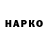МЕТАДОН VHQ Among Ann's
