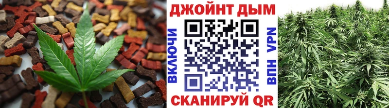 Cannafood марихуана  Новосибирск 