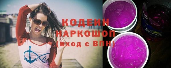 дживик Алзамай