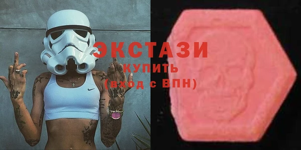 дистиллят марихуана Абаза