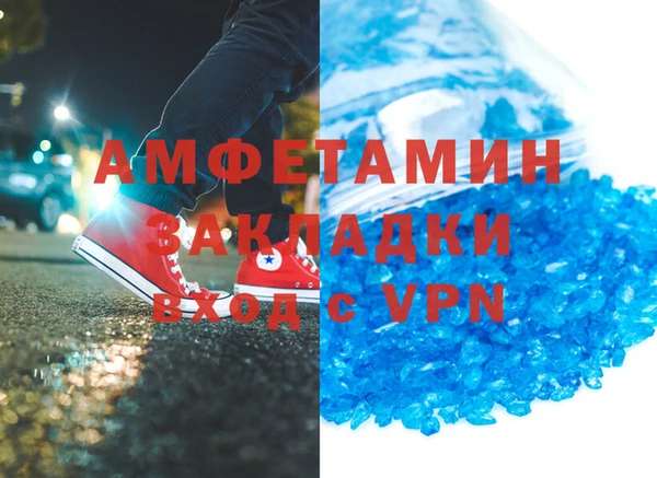 дживик Алзамай