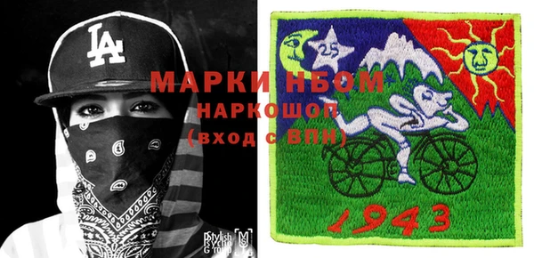 марихуана Алексеевка