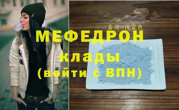марки nbome Надым
