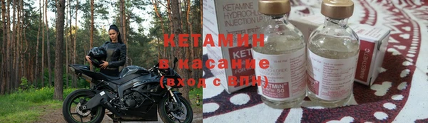 винт Алексин